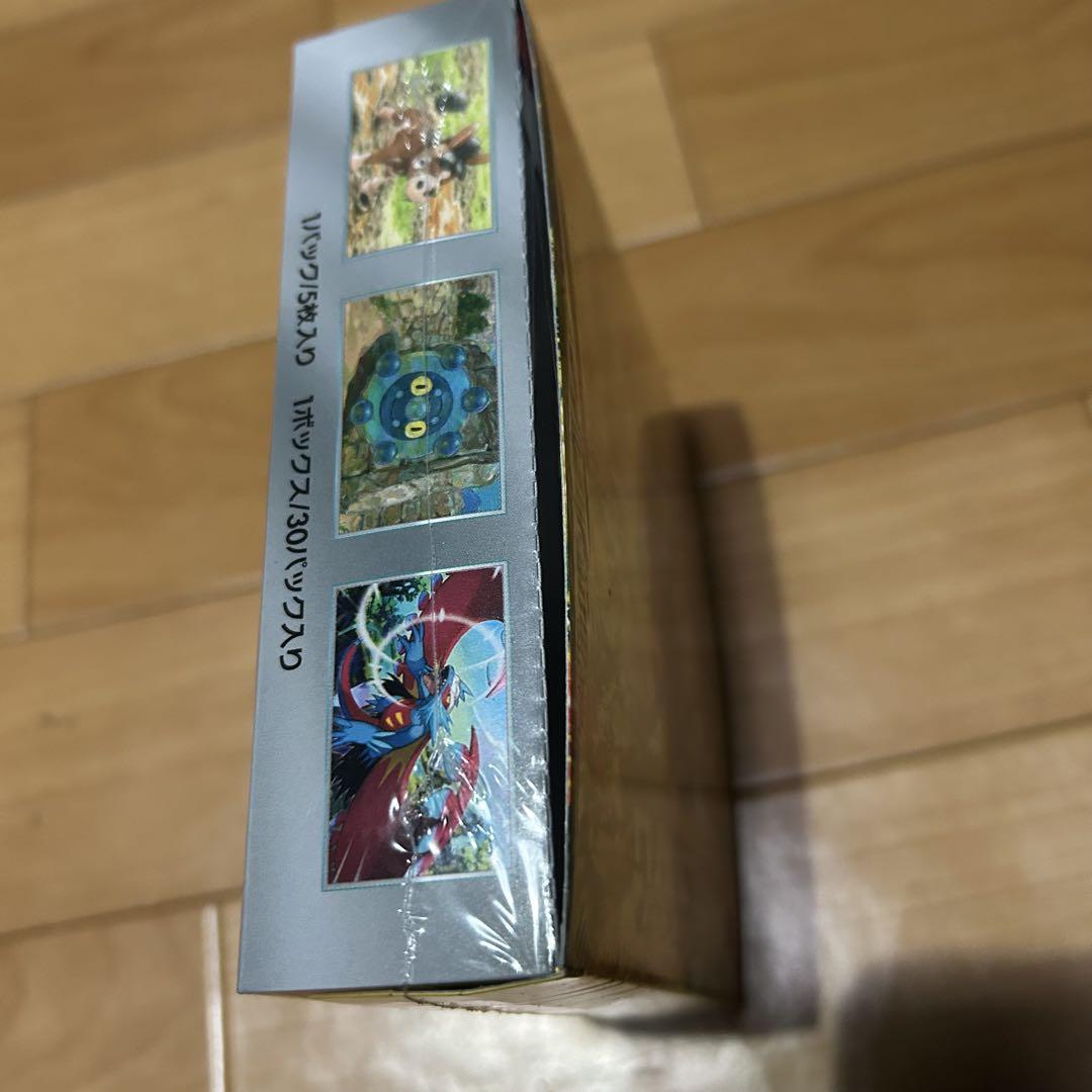 楽天市場】【未開封シュリンク付】 ワイルドフォース BOX
