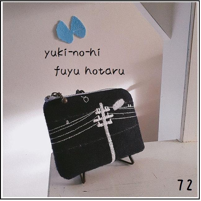 ⚮̈ yuki-no-hi fuyu hotaru◆L型ハーフ財布