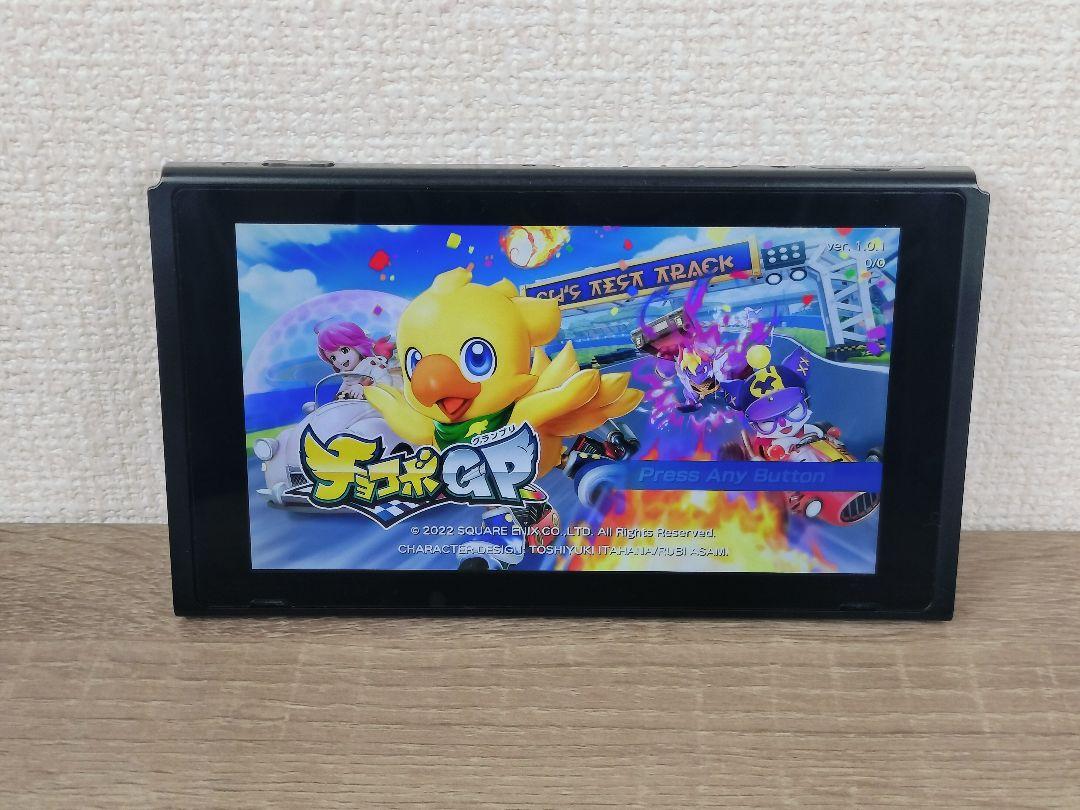 良品 Nintendo ニンテンドー Switch 本体のみ 2017年製