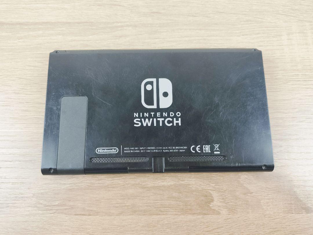 良品 Nintendo ニンテンドー Switch 本体のみ 2017年製