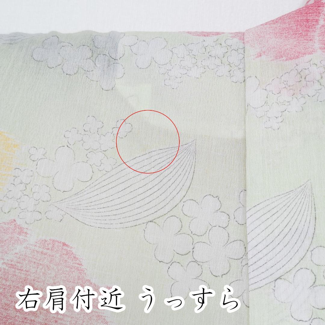 R7SK687 小紋 夏物 薄物 緑 ピンク 黄色 花 バチ衿 着物 - メルカリ