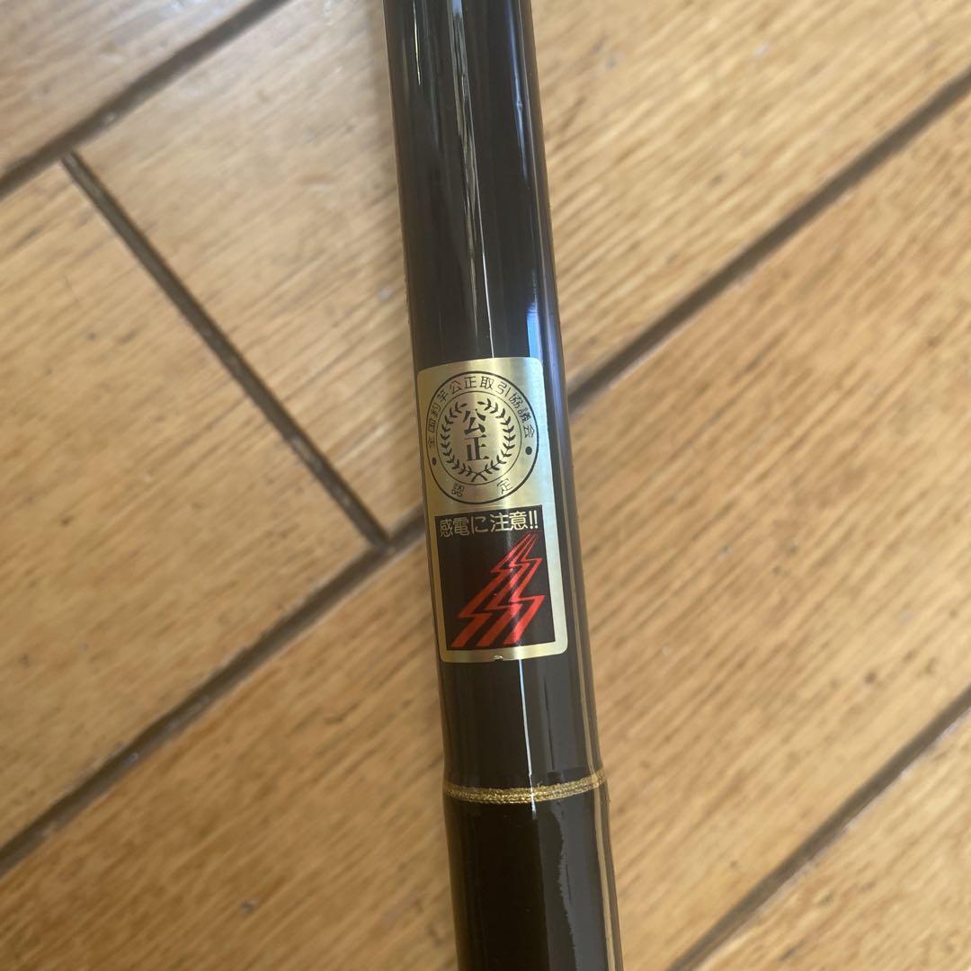 Penn Rampage Bass Rod 11ft 6in 3 piece 2-4oz | North East