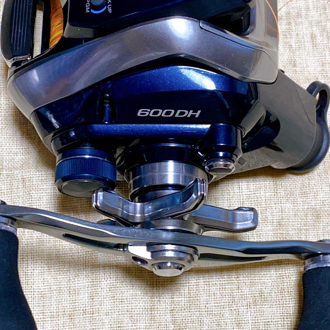 Force Master 600HD 美品