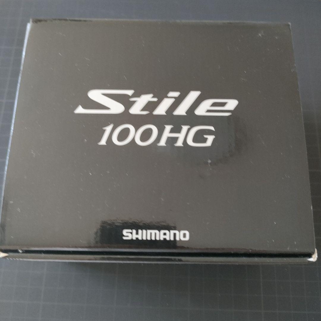 【美品】シマノ　SHIMANO　16スティーレ100HG