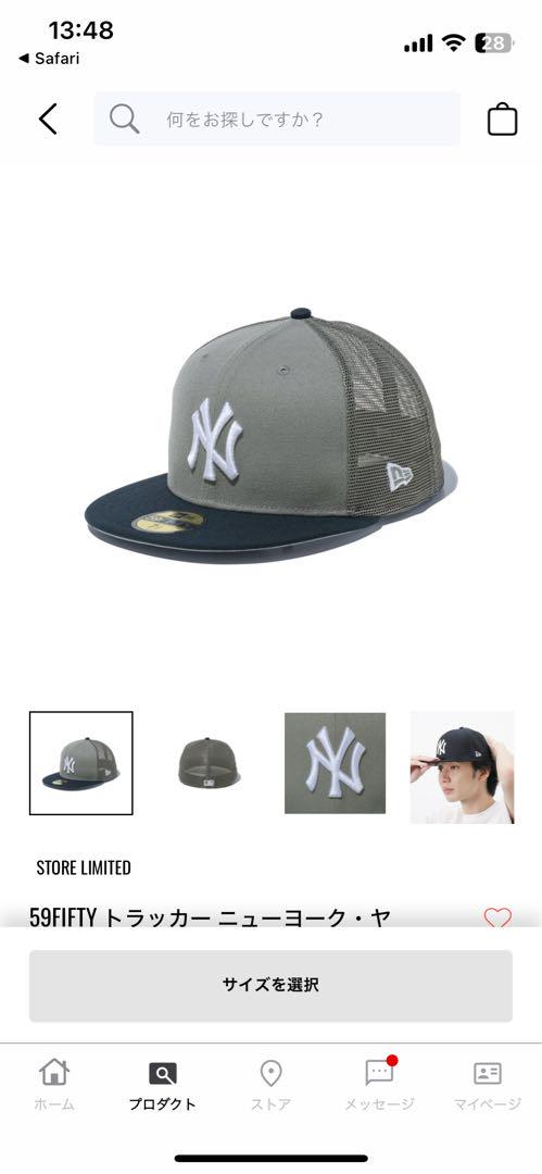 【新品】59FIFTY トラッカー ヤンキース グレー ネイビー　7 5/8