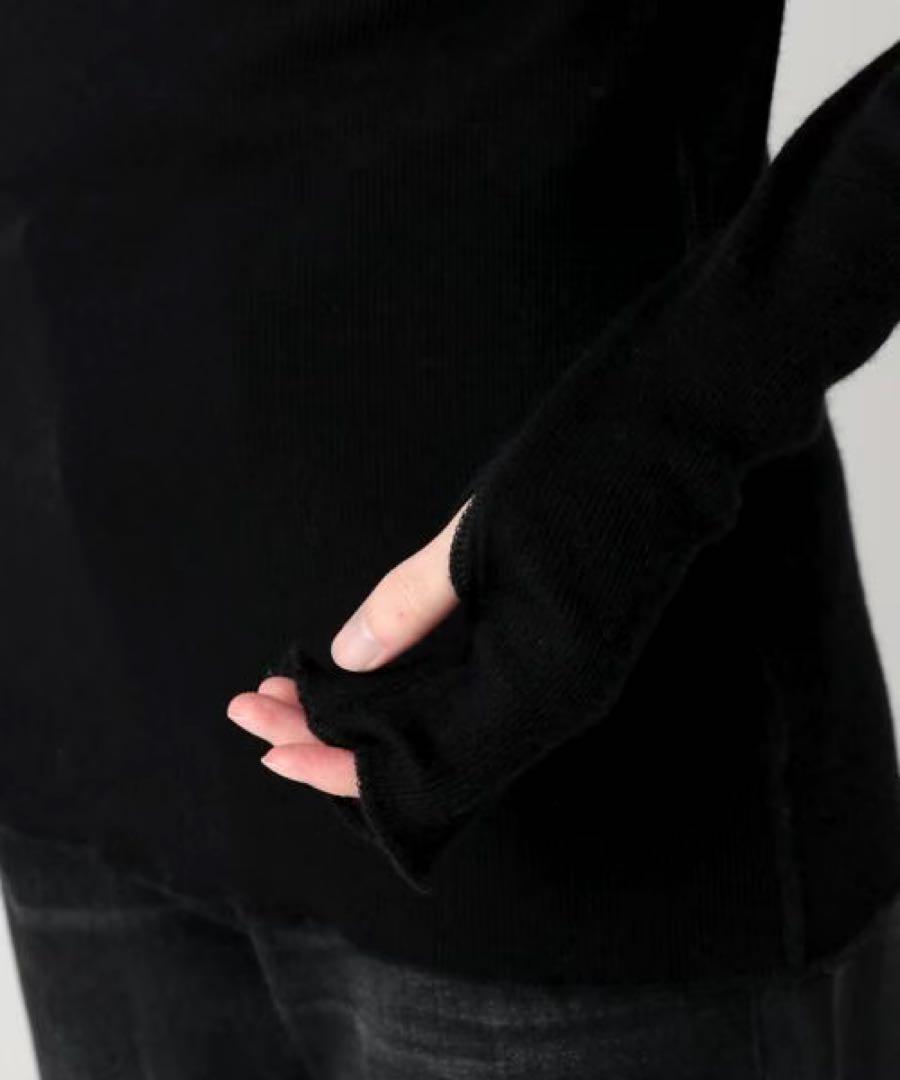 Curensology ウールテレコタートル 未使用