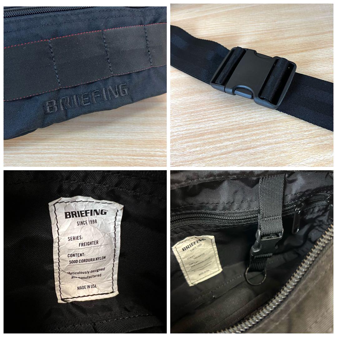 【美品 大人気】BRIEFING FREIGHTER RAMBLER BLACK