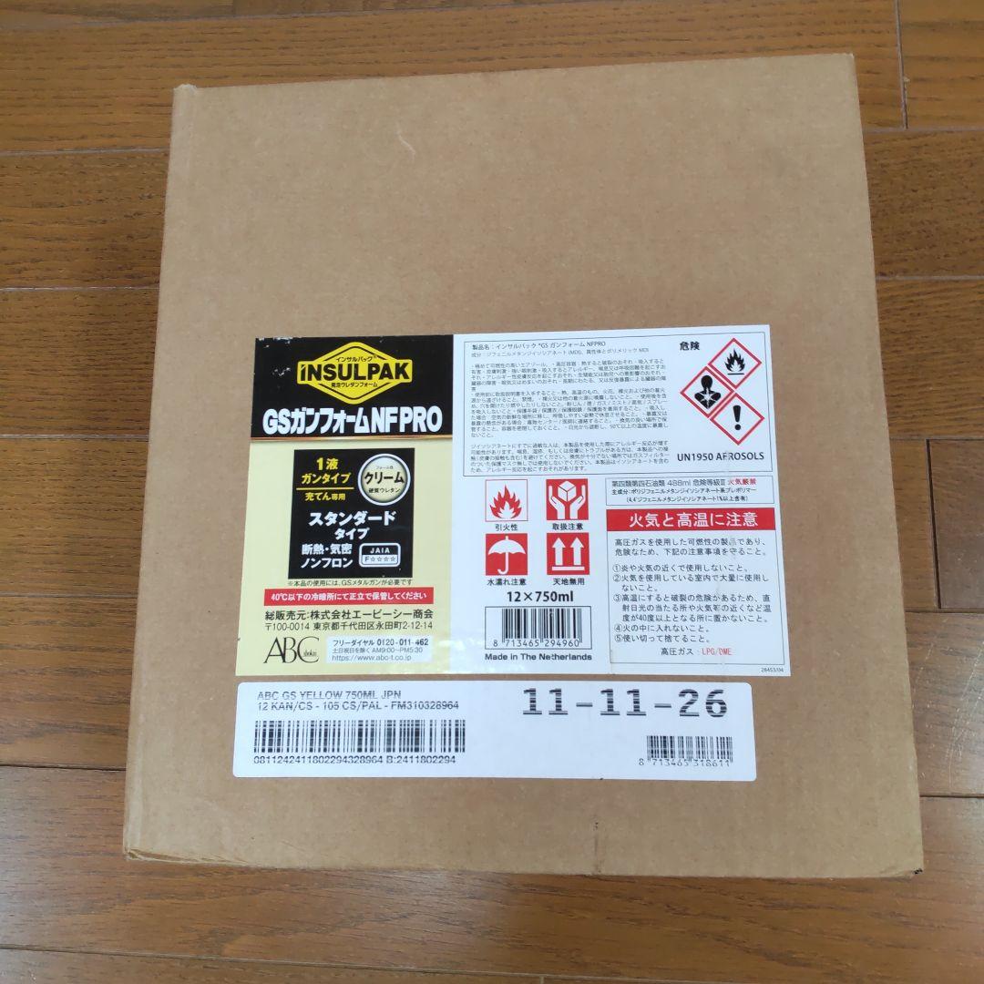 INSULPAK GSガンフォームNFPRO 750ml 12本入り