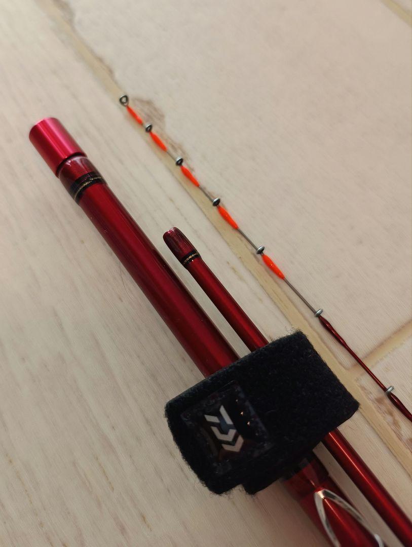 DAIWA BJスナイパーメタルチューン ヘチ 280