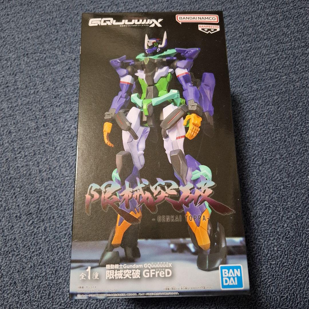 機動戦士Gundam GQuuuuuuX 限械突破 GFreD(ジフレド） - メルカリ