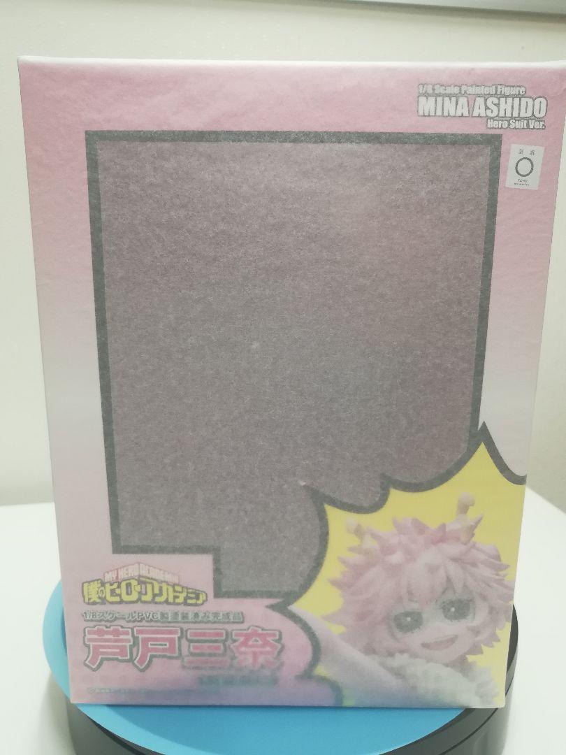 超高品質で人気の 新品フィギュア 芦戸三奈 ヒーロースーツVer. 「僕のヒーローアカデミア」 コミック/アニメ おもちゃ・ホビー・グッズ¥12,120-www.dawajen.bh 超高品質で人気の 新品フィギュア 芦戸三奈 ヒーロースーツVer. 「僕のヒーローアカデミア」 コミック/アニメ おもちゃ・ホビー・グッズ¥12,120-www.dawajen.bh
