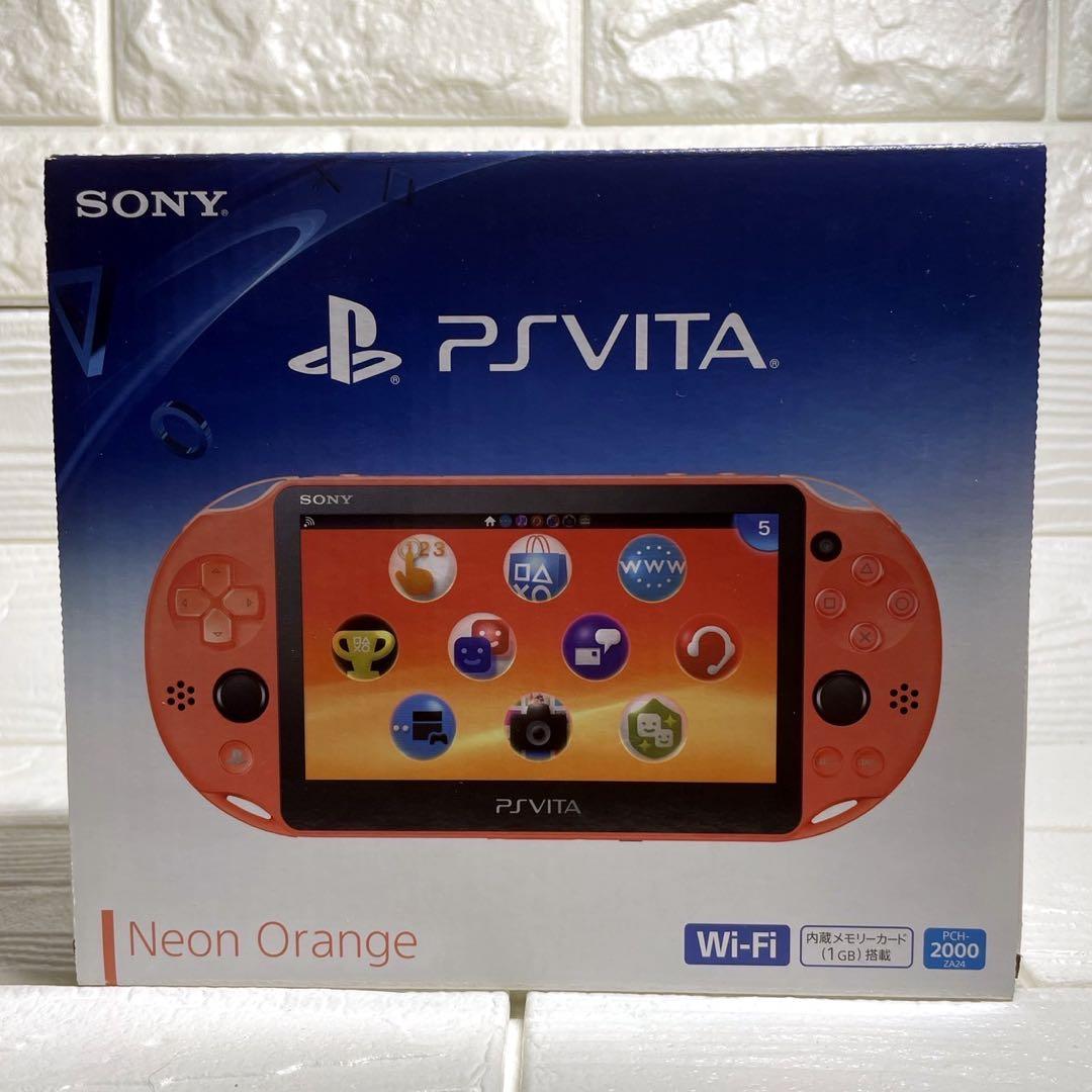 ソニー VITA