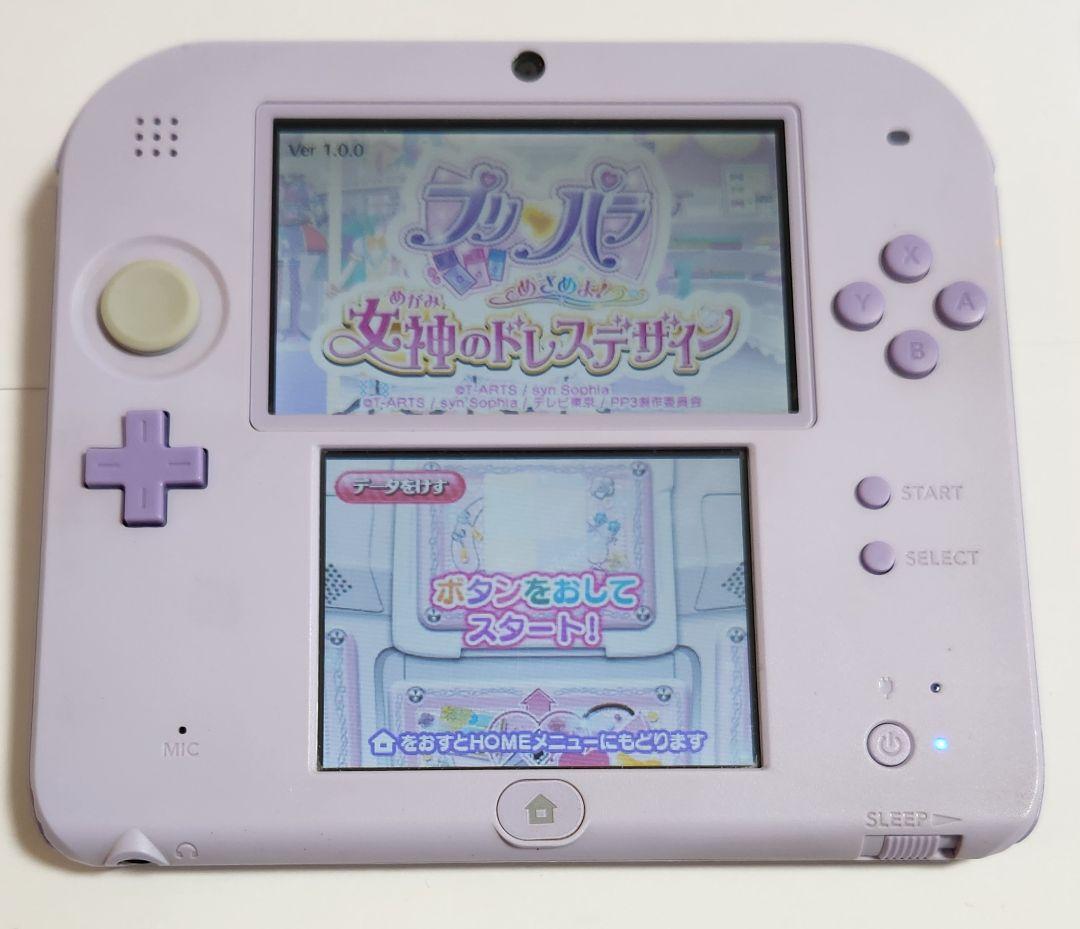 ニンテンドー2DS