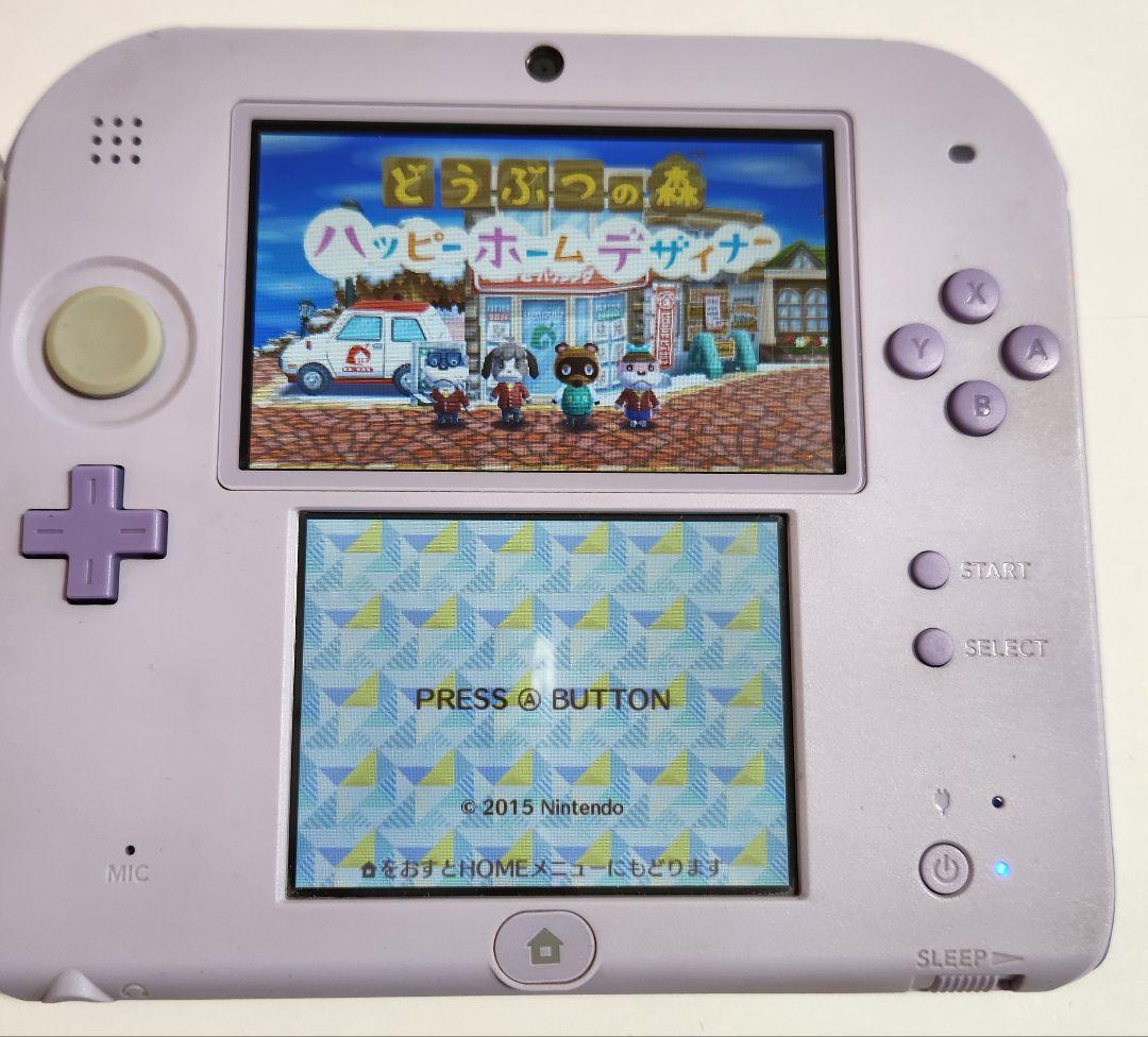 ニンテンドー2DS ラベンダー