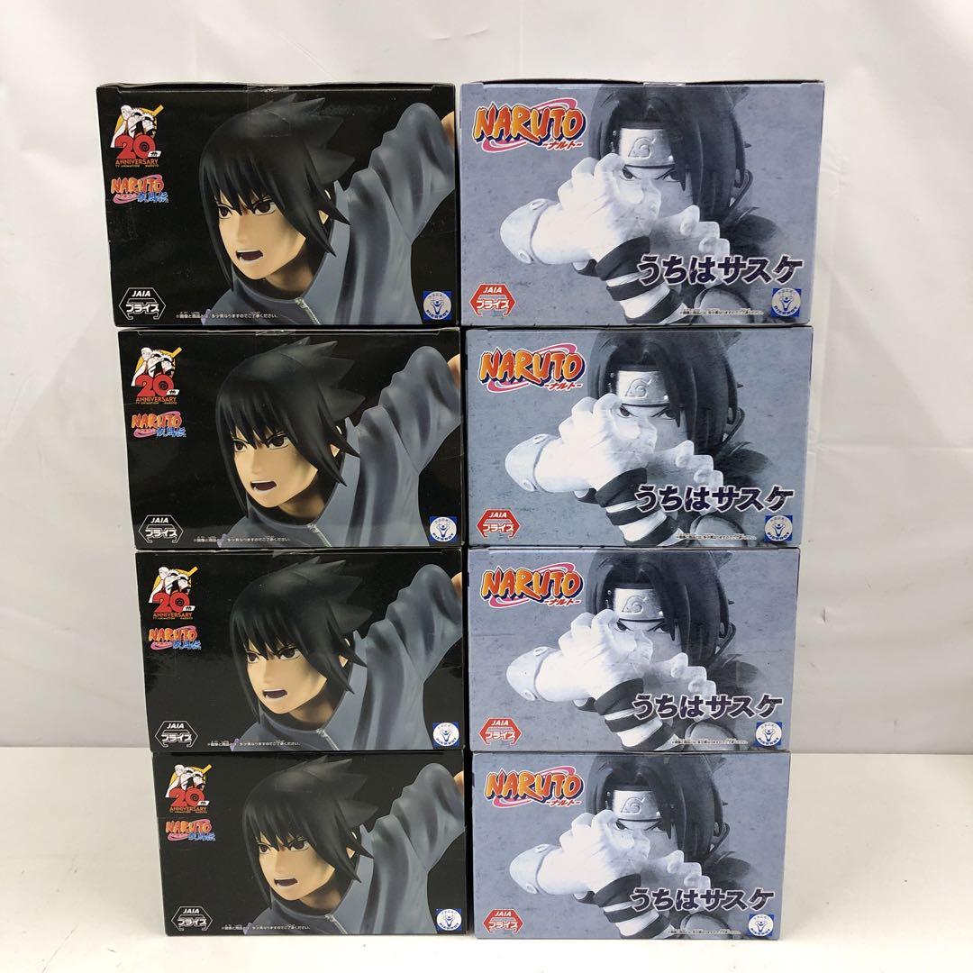 HI8281 未開封 NARUTO ナルト 疾風伝 サスケ8個セット - メルカリ