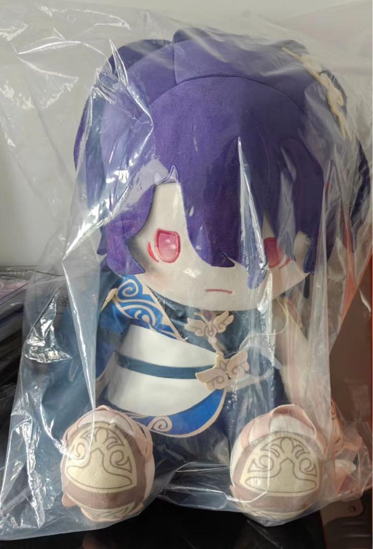 【崩壊スターレイル・公式】ぬいぐるみ　一番賞　Dr.レイシオ アベンチュリン Amazon.co.jp: 崩壊スターレイル ぬいぐるみ アベンチュリン Dr