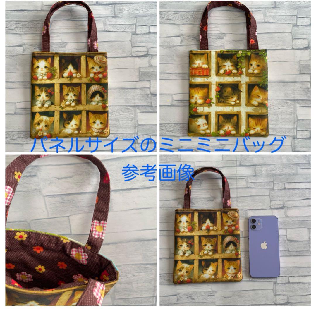 クロム様❤️オーダーページ②ジェットコースター猫　フラットポーチ等ハンドメイド品 クロム様❤️オーダーページ②ジェットコースター猫 フラット