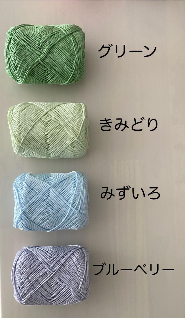 ハンドメイド】小花柄うさぎさんボンネット
