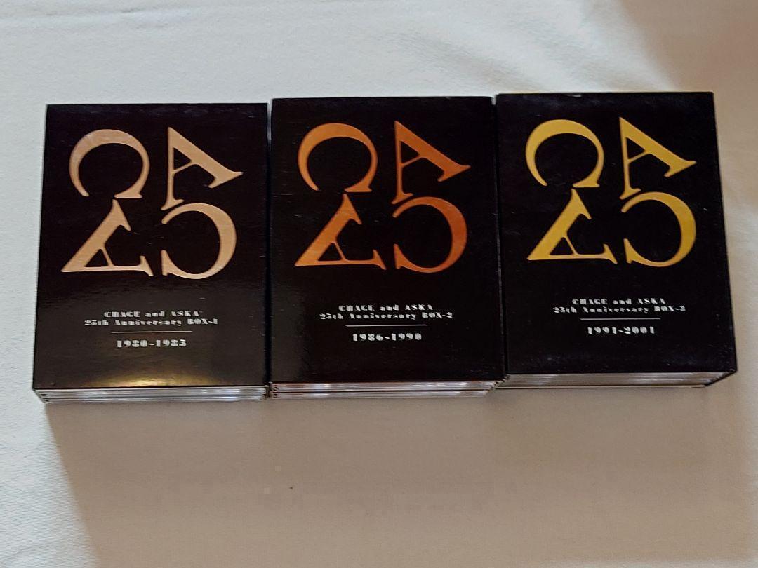 CHAGE and ASKA 25th Anniversary Box 1-3 - メルカリ