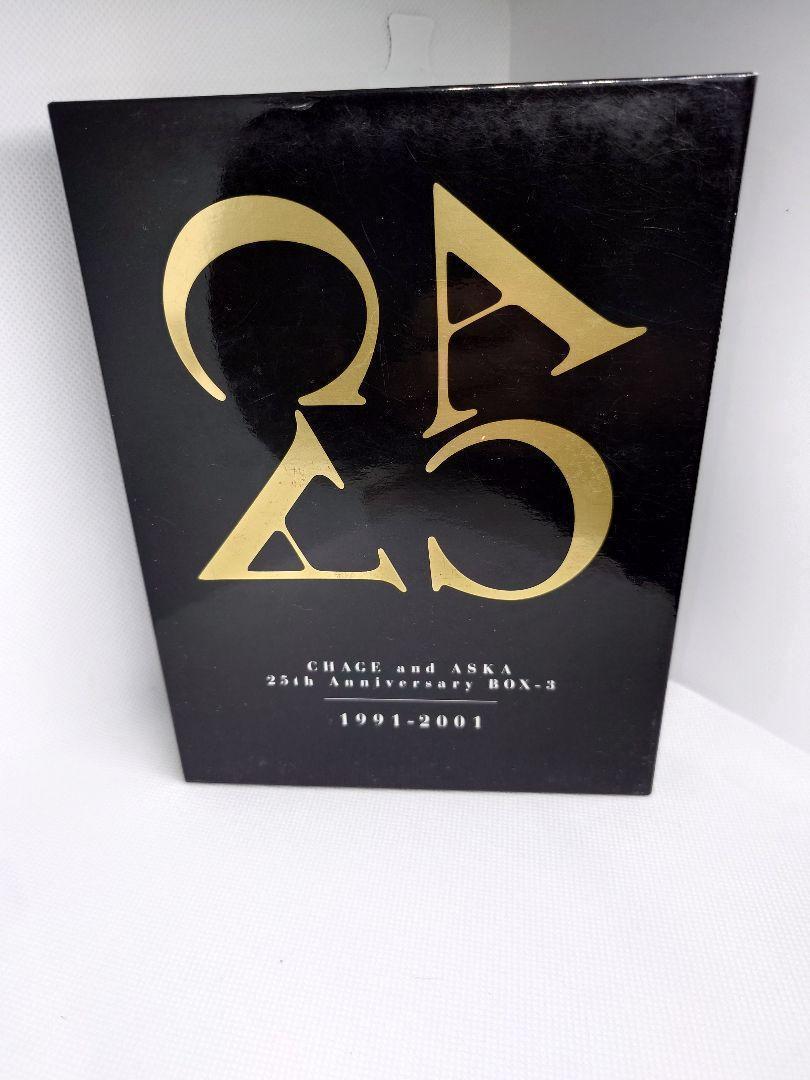 CHAGE and ASKA 25th Anniversary Box 1-3 - メルカリ