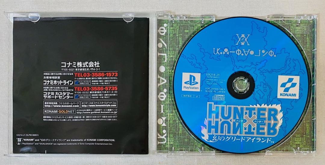 HUNTER×HUNTER グリードアイランド遊園地からの脱出 ピンバッジセット HUNTER×HUNTER グリードアイランド遊園地からの脱出 ピンバッジ