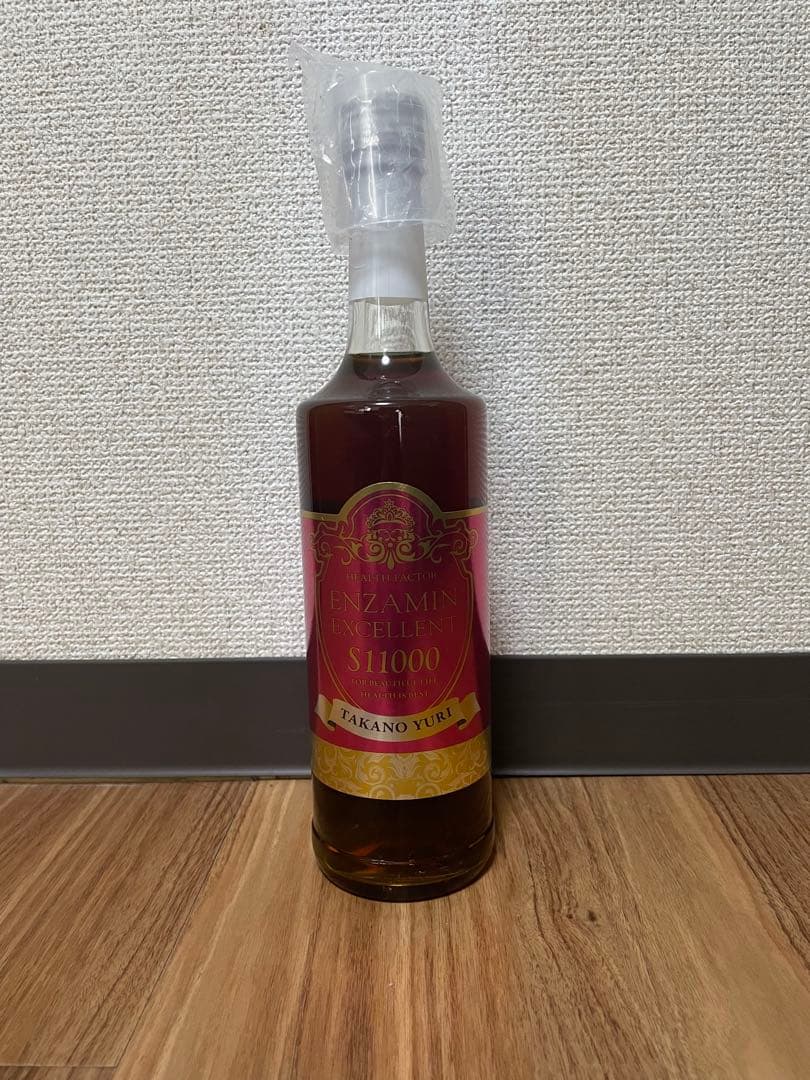 エンザミン S11000 3本セットたかの友梨