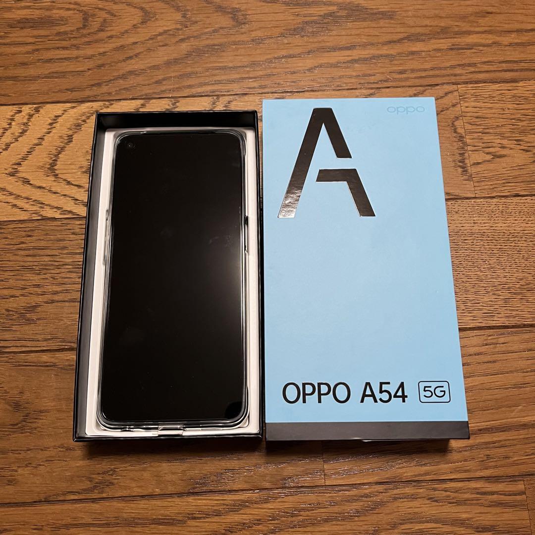 OPPO A54 5G シルバーブラック 64 GB au