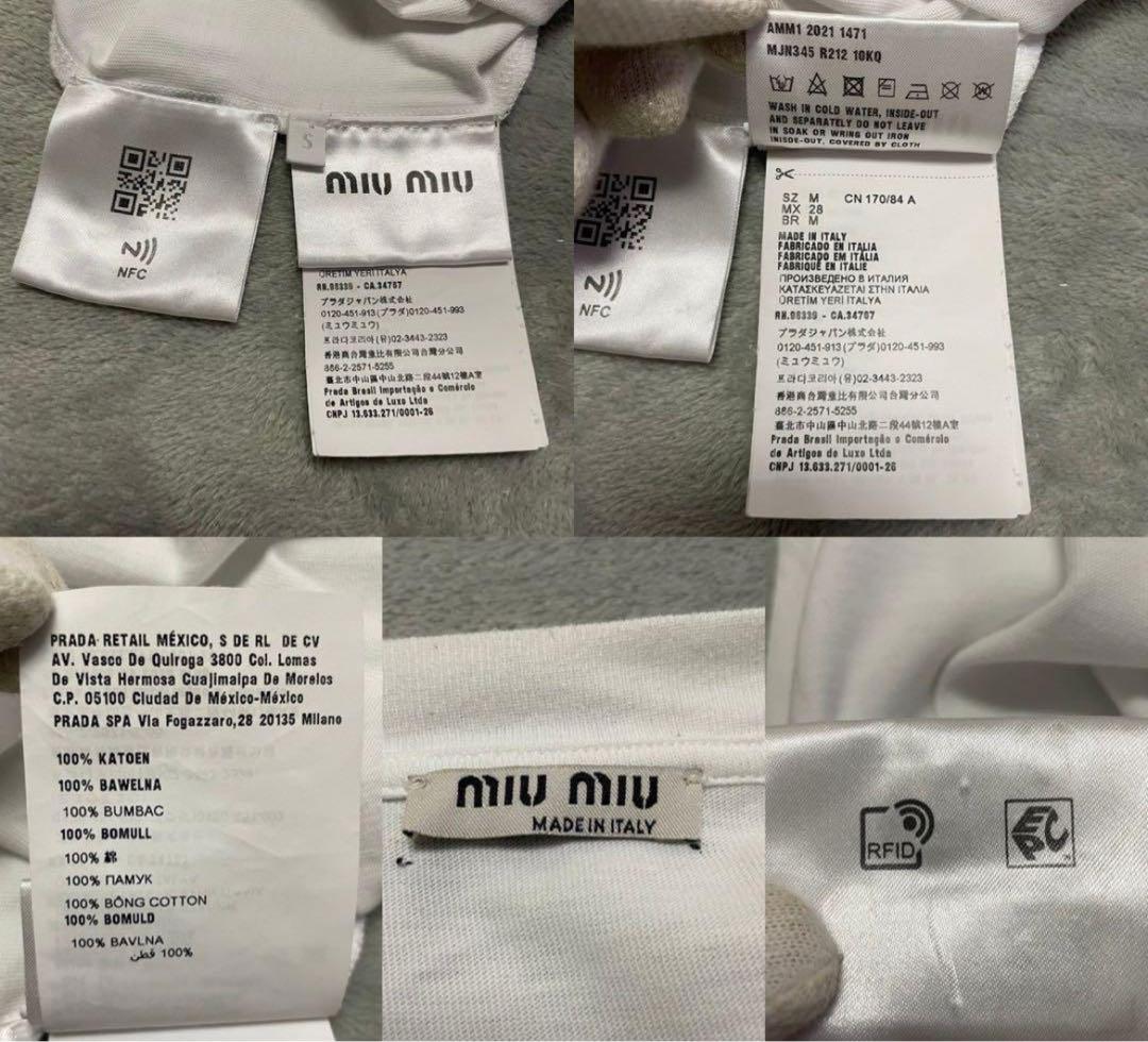 Sサイズ★ミュウミュウ 半袖 Tシャツ カットソー ロゴ エンブロイダリー 白