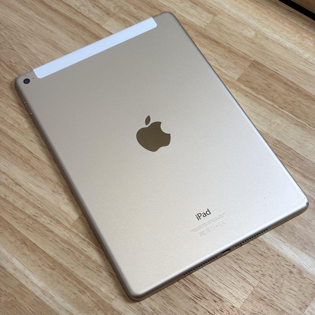 iPad Air2 Wi-Fi + Cellular 64GB ソフトバンク SoftBank iPad Air2 Wi-Fi+Cellular の買取価格 - 【イオシス買取】