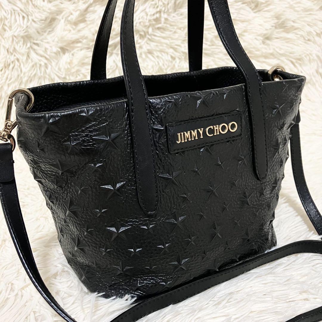 JIMMY CHOO - ✨希少 美品✨ ジミーチュウ スカイバッグ スター