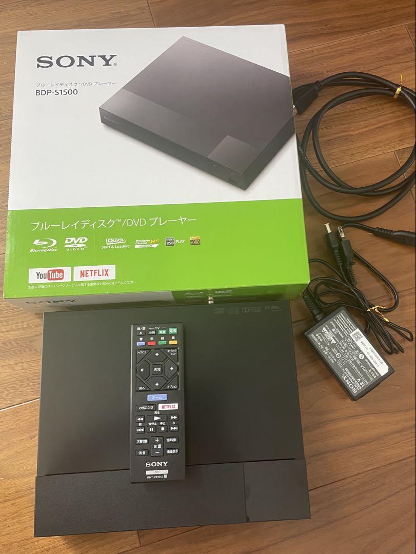 SONY BDP-S1500 Blu-ray DVDプレイヤー