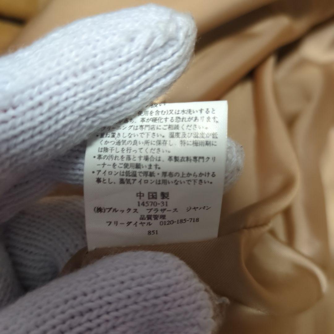 【希少】Brooks Brothers 羊革 レザー スエードシャツ ジャケット ブルックスブラザーズ スウェード シャツ ジャケット レザー 羊革