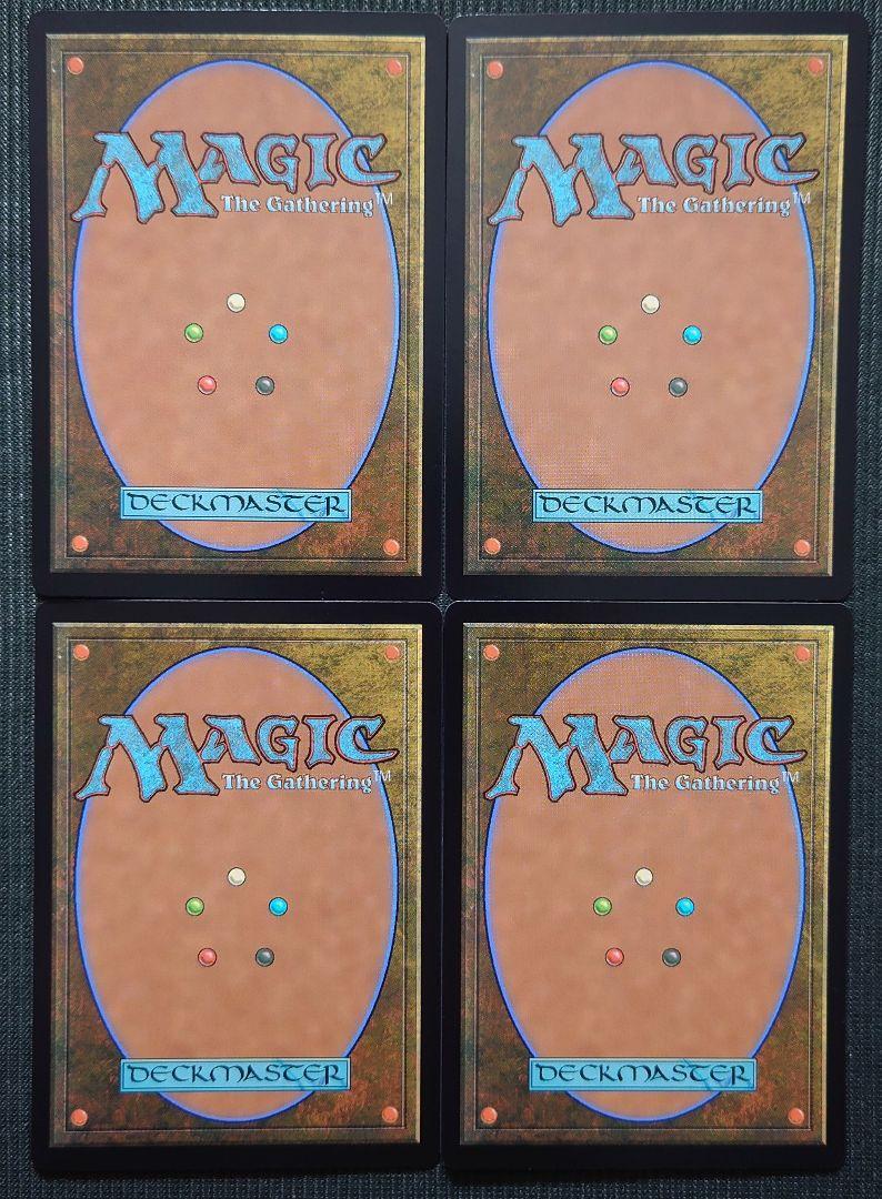 mtg 稀少