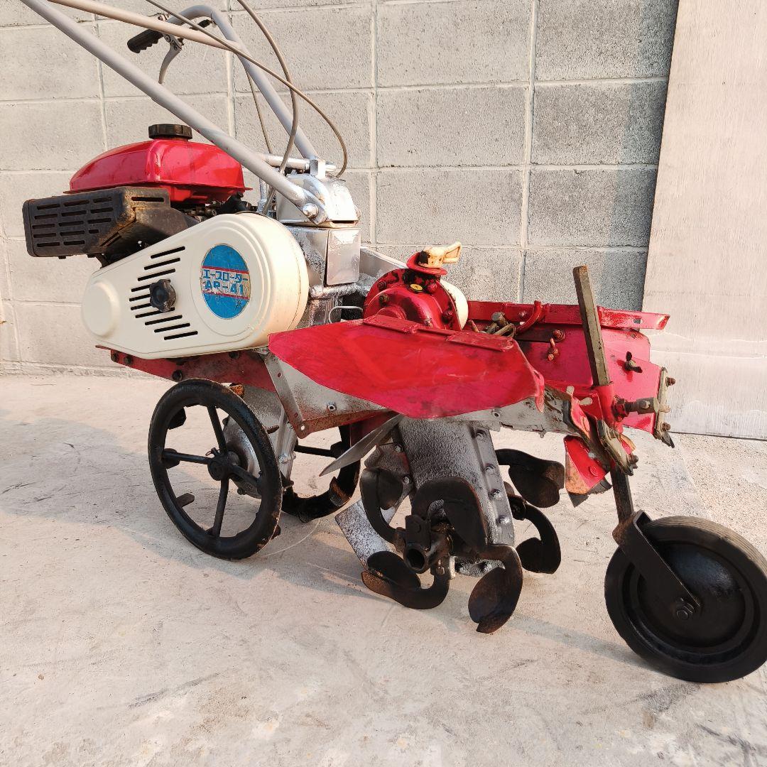 オーレック 管理機 耕運機AR-41エースロータ畝立て最大4馬力