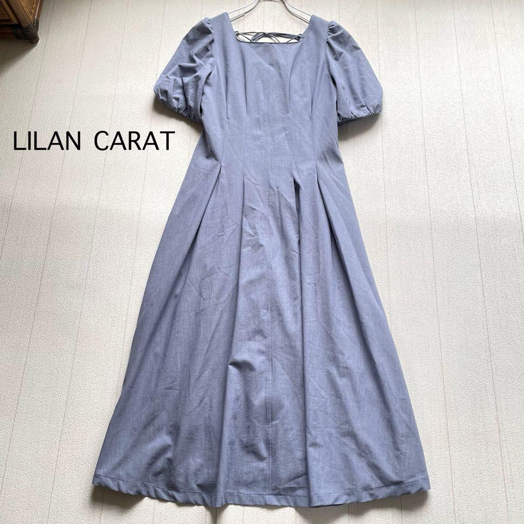 LILIANCARAT バックシャンパフスリーブワンピース　ブルー　2