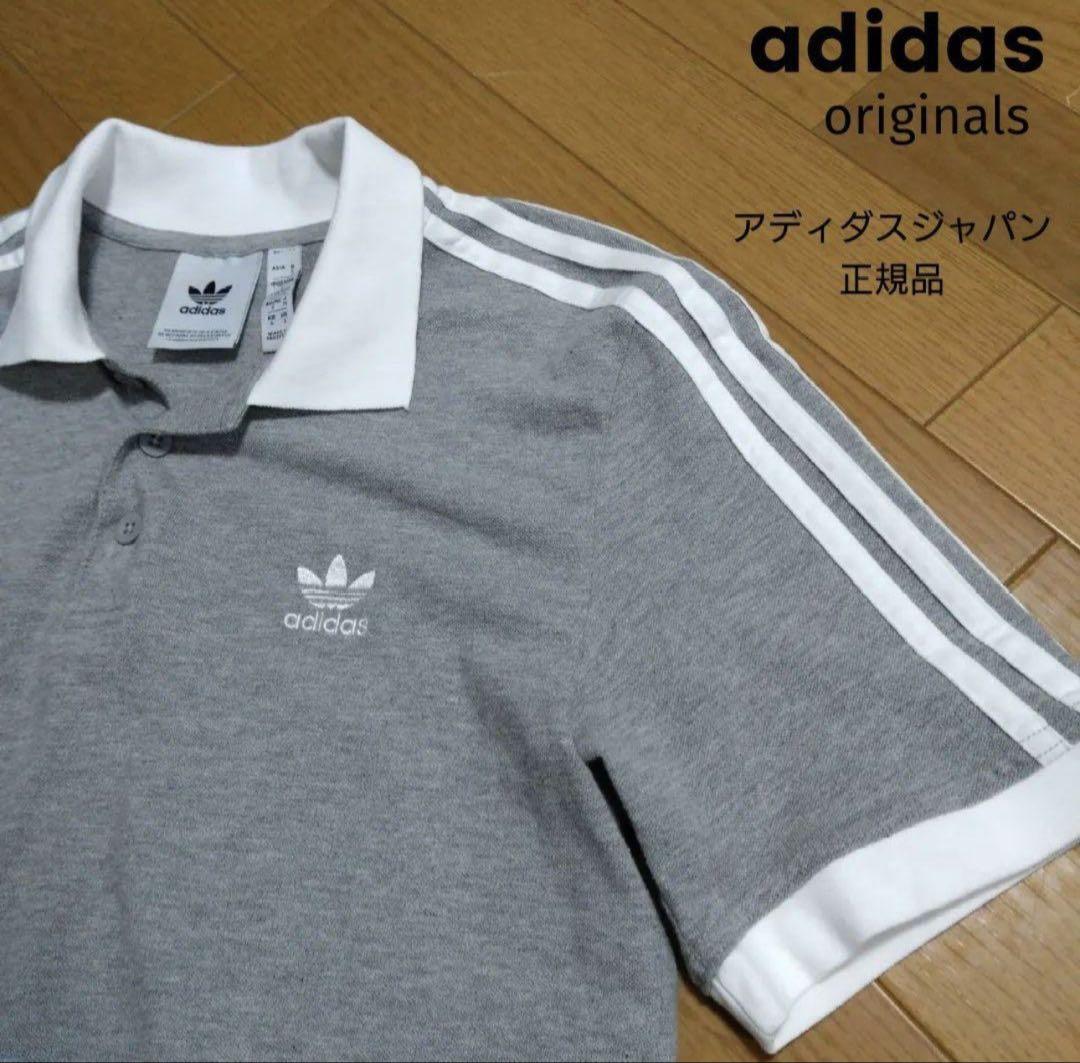 美品 adidas Adicolor Classic 3S PoloShirt