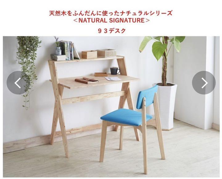 勉強机 Www Onkajans Com 勉強机 Www Onkajans Com