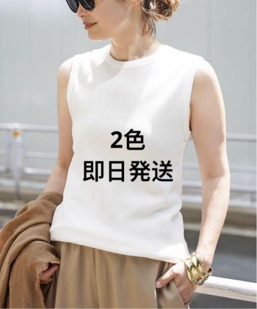 Deuxieme Classe tシャツ *追加 dignity sleeveless レディース