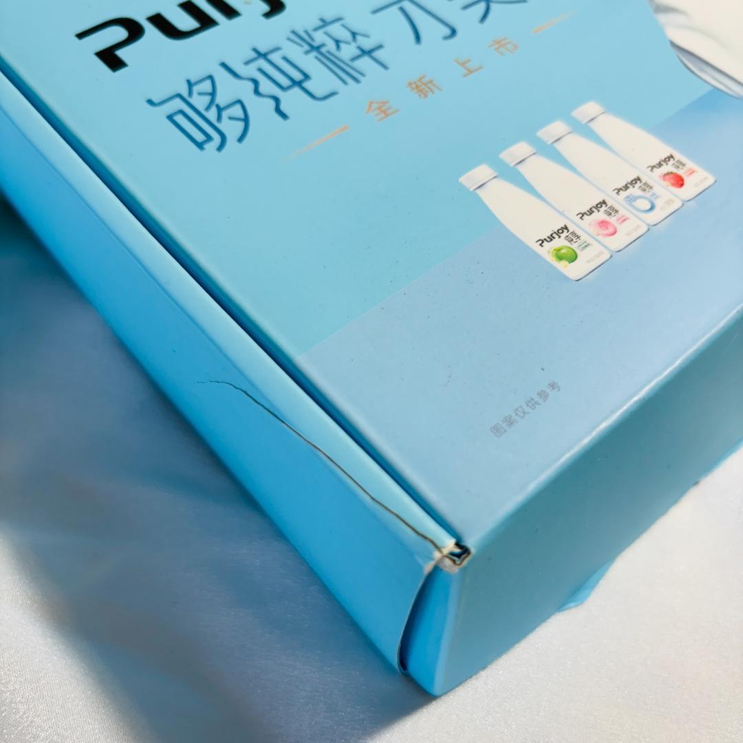 成毅チョンイー 纯享 ギフトボックス入りグッズセット - メルカリ