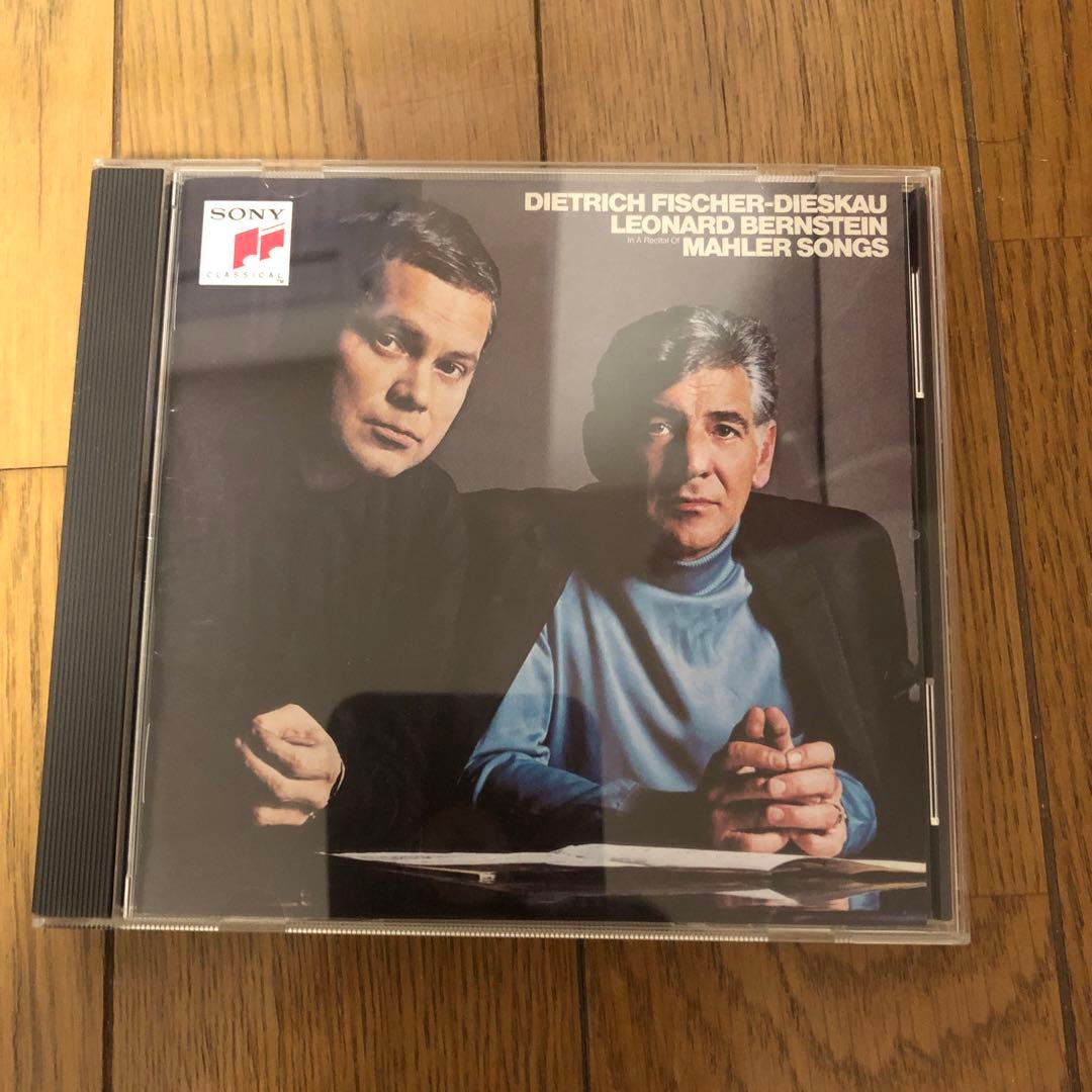 マーラーさすらう若人の歌/リュッケルト歌曲集/若き日の歌 フィッシャー=ディ… by メルカリ