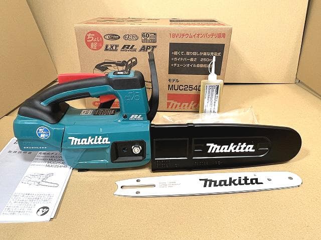 マキタ 18V 充電式チェーンソー MUC254DZ 青 本体のみ コードレス