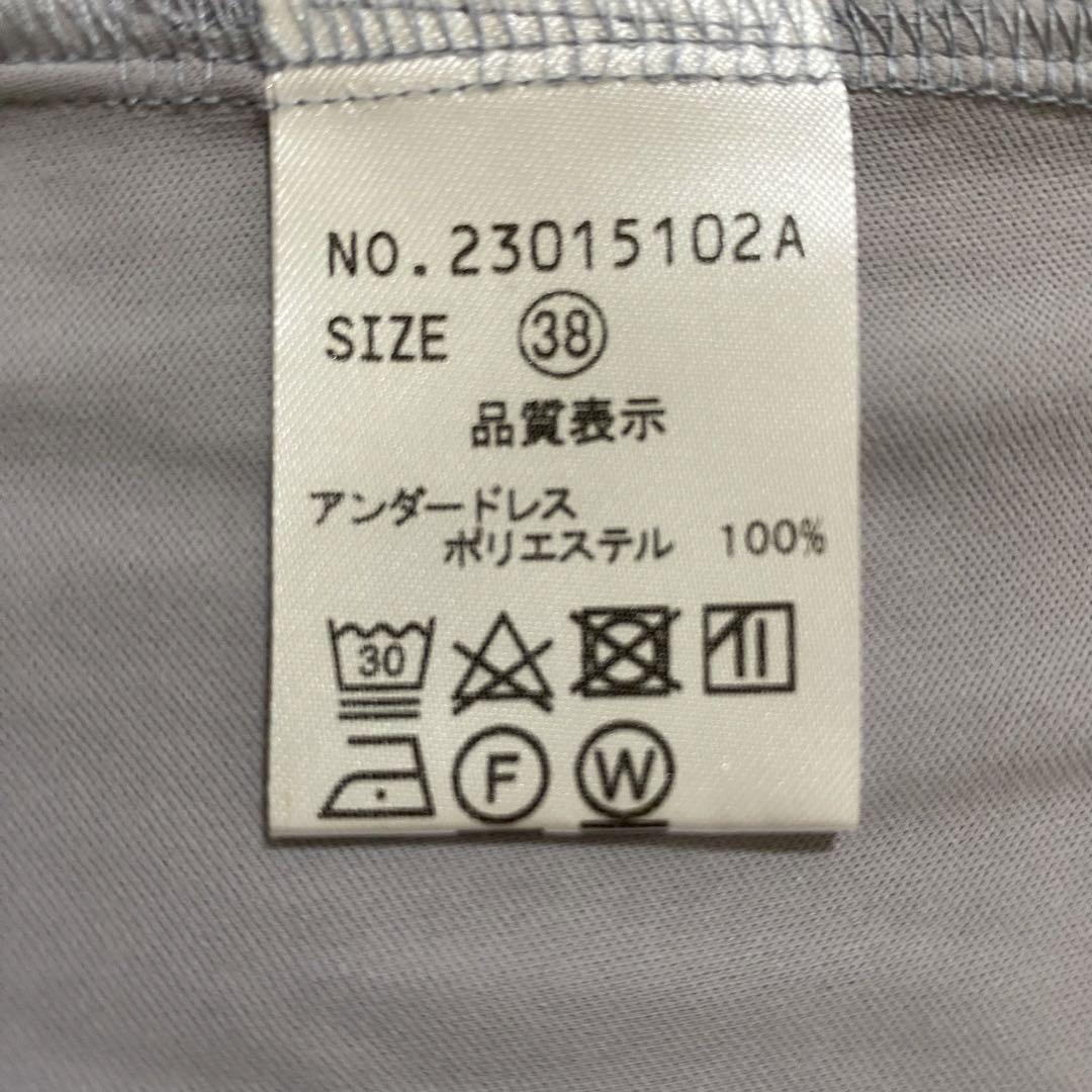 フォーマル ロングワンピース
