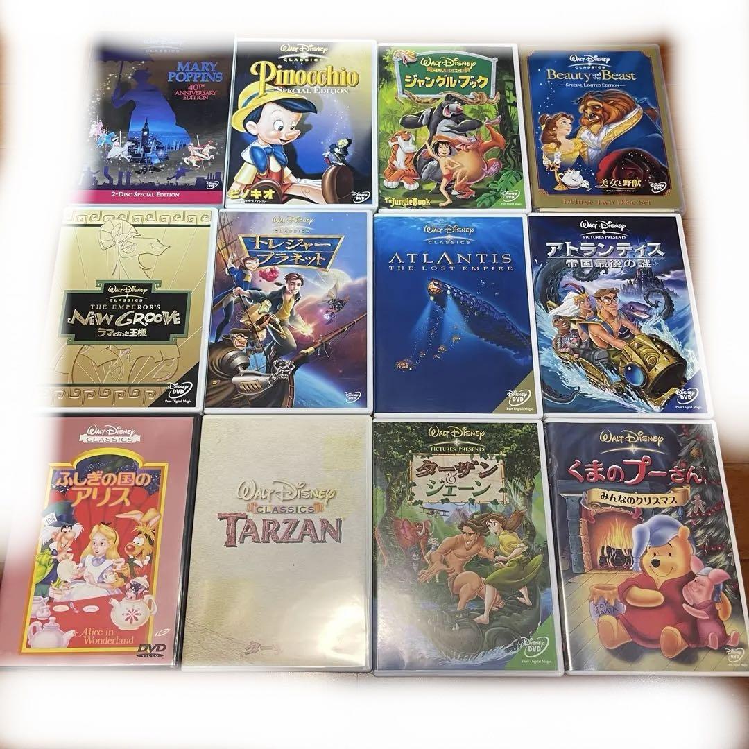 ディズニー&ピクサーDVD Blu-ray 36本セット Disney