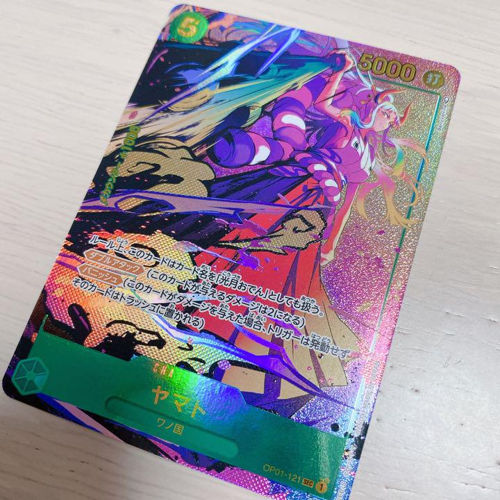 少々のお値引可◎ワンピース ヤマト シークレット パラレル SEC