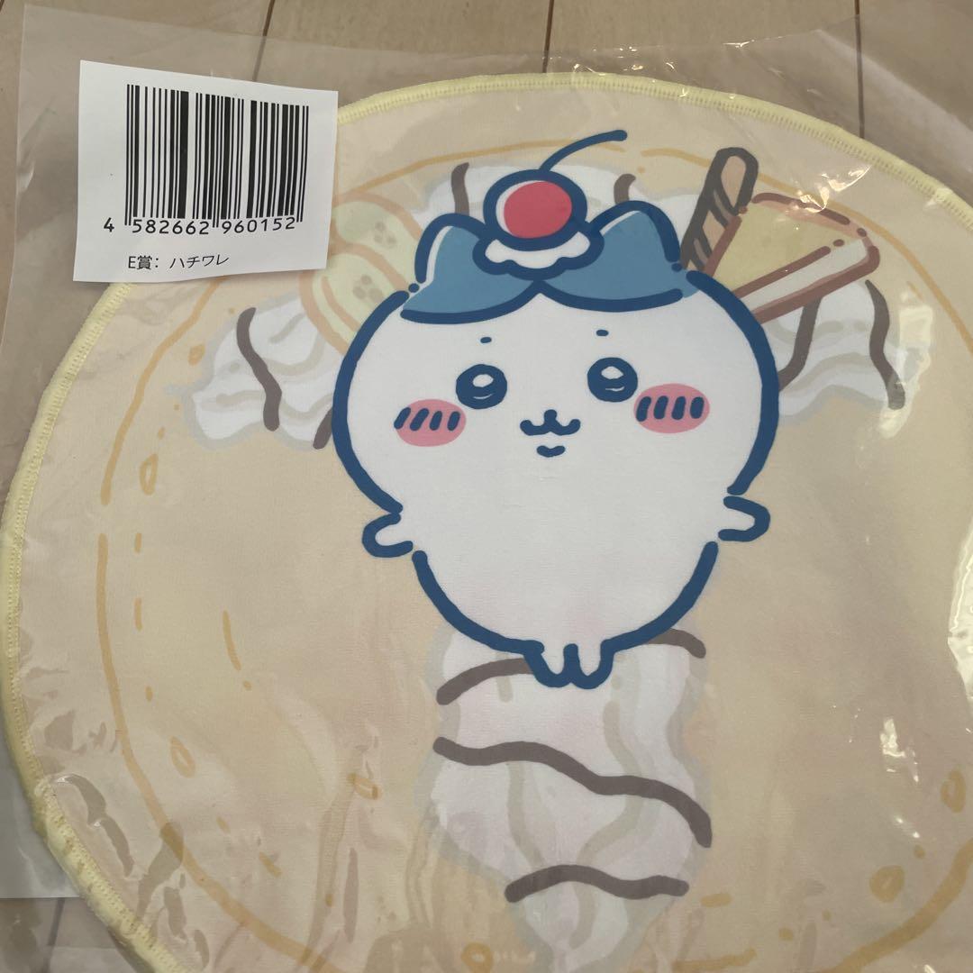 ちいかわ 三つ星レストランのトルティーヤなマスコット（ハチワレ）　とE賞ハチワレ