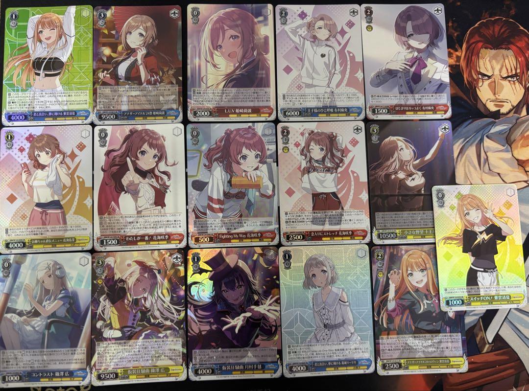 学園アイドルマスター SR RRR まとめ売り 学マス RRR SR まとめ売り セット - メルカリ