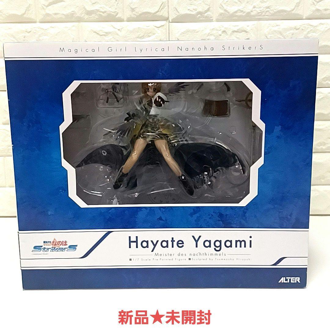 新品未開封★魔法少女リリカルなのは Strikers　1/7スケール　八神はやて