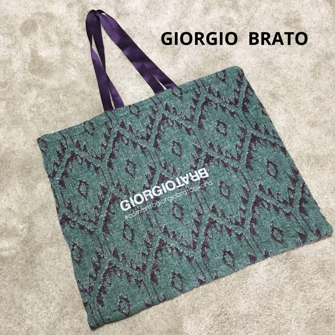 【 Giorgio Brato 】トートバッグ ジョルジオブラット