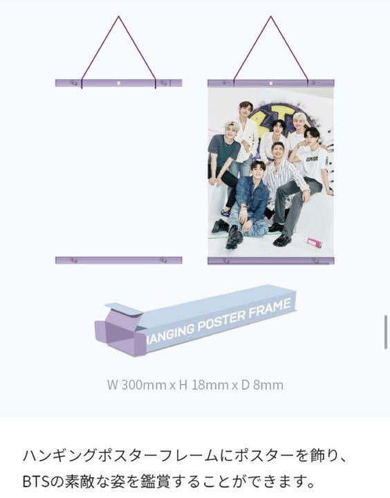 K-POP・アジア BTS MARCH BOX 4