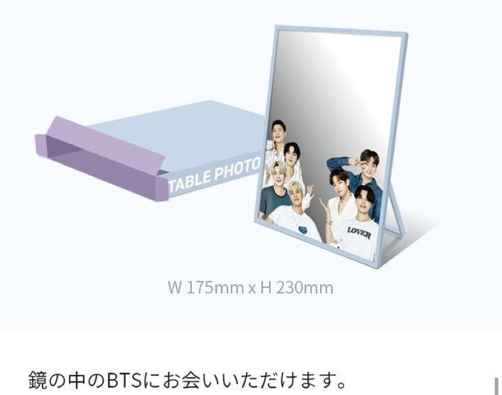 K-POP・アジア BTS MARCH BOX 4